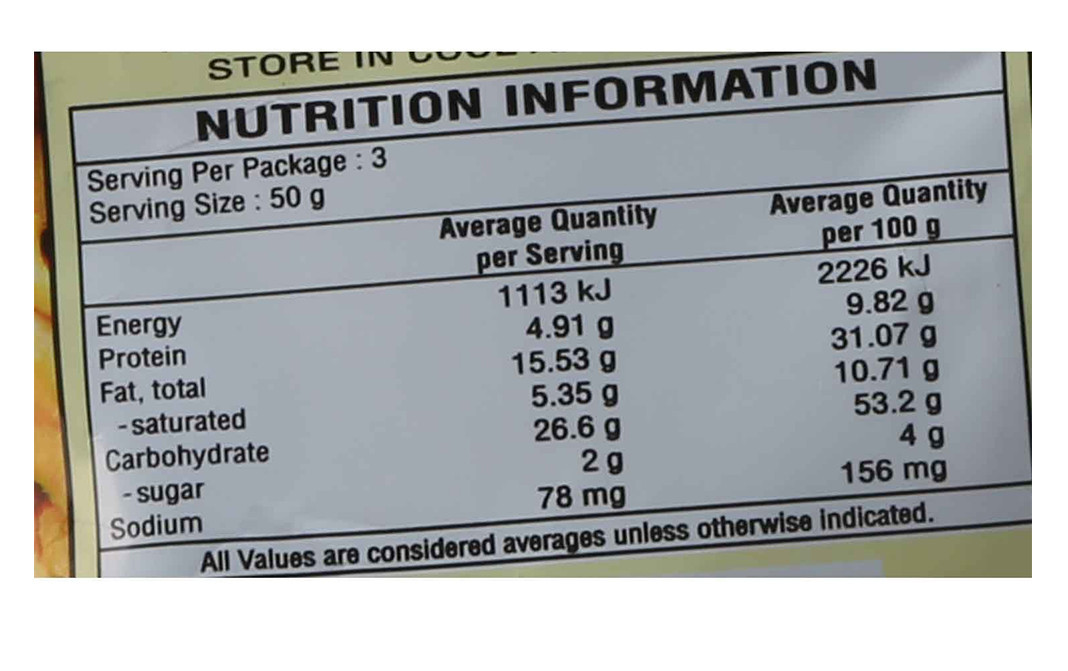 Haldiram's Nagpur Khatta Meetha    Pack  150 grams